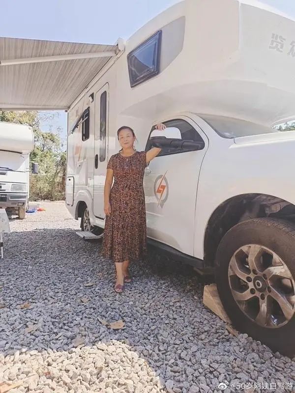 58岁自驾阿姨苏敏出走2年后首次回家：离婚，还彼此自由