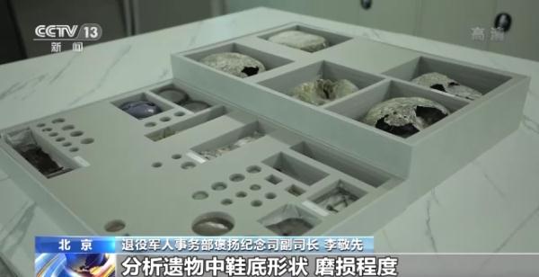 DNA鉴定、建立档案、专人保管……让英雄“无名”变“有名”！
