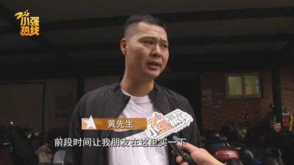 买到假烟要求索赔24条，店家：我只是想贪点小便宜