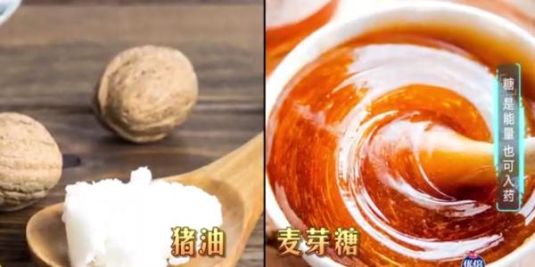 是真的吗？现在大家最怕的糖，能入药？！