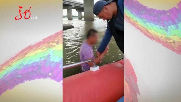 惊!哈尔滨松花江公路大桥上,男子纵身一跃…… 惊!哈尔滨松花江公路大桥上,男子纵身一跃……