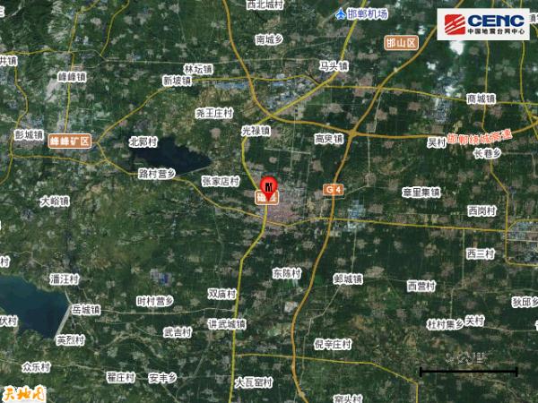 河北邯郸市磁县发生2.9级地震