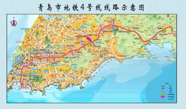 来了！青岛地铁4号线车票长这样→