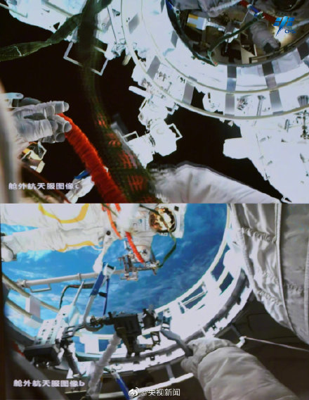 转存照片！中国航天员太空互拍