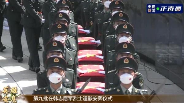 鸣枪12响，致敬！
