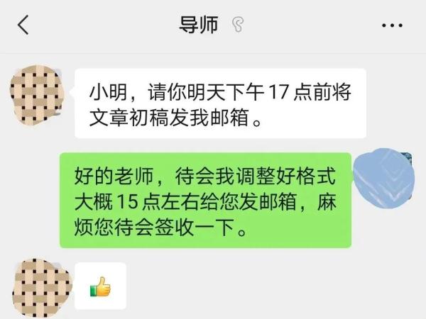 我真的不知道该怎么回复好了！