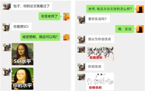 我真的不知道该怎么回复好了！