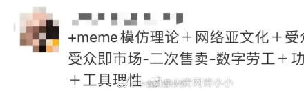 还在为“羊了个羊 ”抓狂？成瘾机制曝光