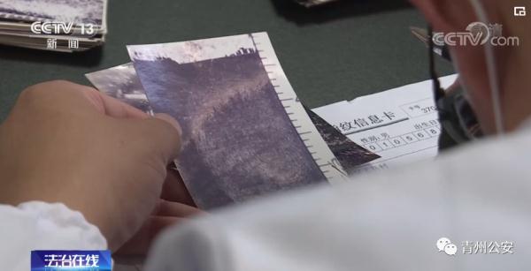 抓捕现场曝光!追凶22年,一个细节暴露! 抓捕现场曝光!追凶22年,一个细节暴露!