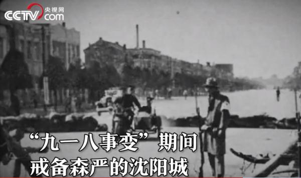 录音曝光！臭名昭著的731部队有个“恶魔兄弟”