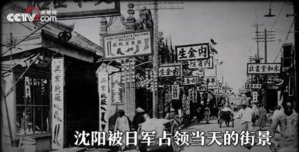 录音曝光！臭名昭著的731部队有个“恶魔兄弟”