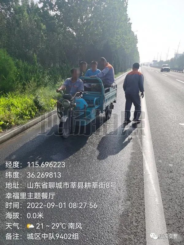 电动三轮车载人危害大， 千万别拿生命“当儿戏”！| 一线微观
