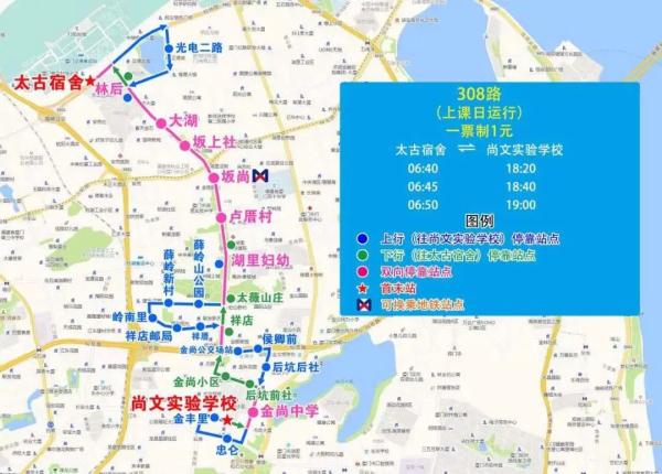 厦门人注意！需48小时核酸！