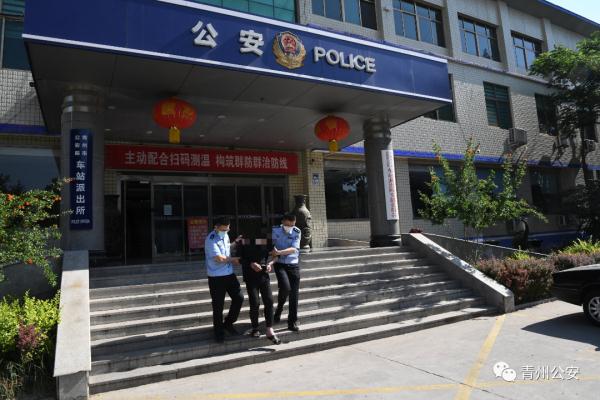 抓捕现场曝光!追凶22年,一个细节暴露! 抓捕现场曝光!追凶22年,一个细节暴露!