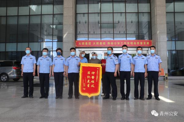 抓捕现场曝光!追凶22年,一个细节暴露! 抓捕现场曝光!追凶22年,一个细节暴露!