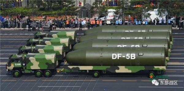 九一八，不能忘！不敢忘！不会忘！