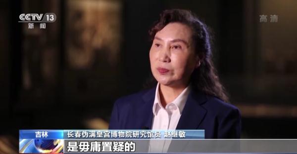 录音曝光！侵华日军细菌部队最新罪证公布