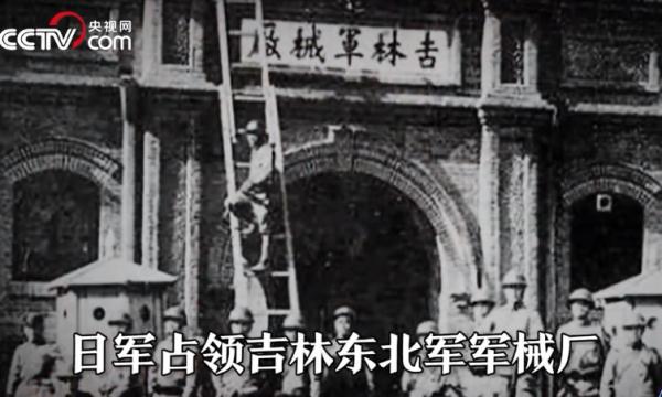 录音曝光！臭名昭著的731部队有个“恶魔兄弟”