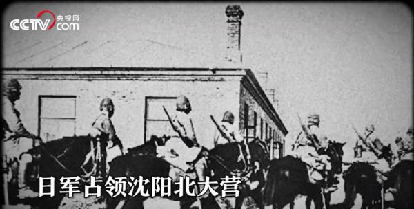 录音曝光！臭名昭著的731部队有个“恶魔兄弟”