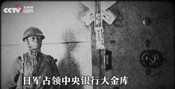 录音曝光！臭名昭著的731部队有个“恶魔兄弟”