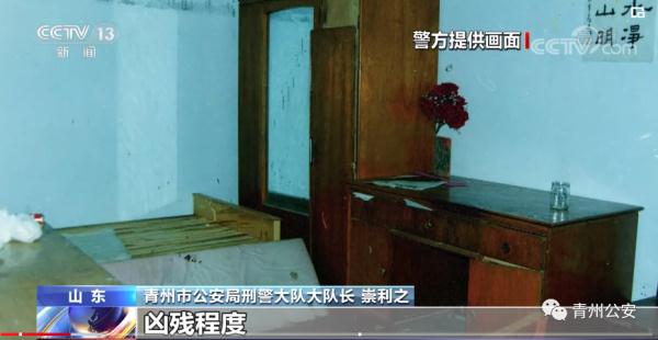 抓捕现场曝光!追凶22年,一个细节暴露! 抓捕现场曝光!追凶22年,一个细节暴露!