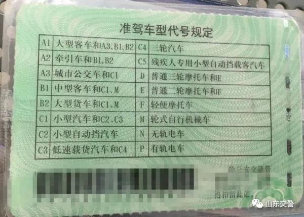 电动三轮车载人危害大， 千万别拿生命“当儿戏”！| 一线微观
