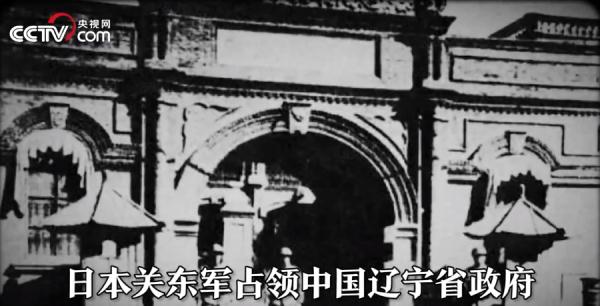 录音曝光！臭名昭著的731部队有个“恶魔兄弟”