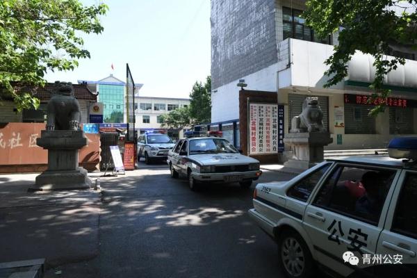 抓捕现场曝光!追凶22年,一个细节暴露! 抓捕现场曝光!追凶22年,一个细节暴露!