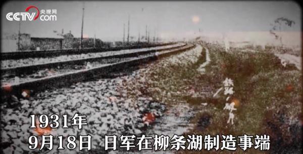 录音曝光！臭名昭著的731部队有个“恶魔兄弟”
