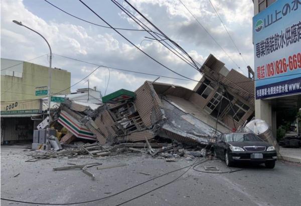 台湾花莲发生6.9级地震,大桥断成几截!福建、浙江、广东、江苏、上海震感明显 台湾花莲发生6.9级地震,大桥断成几截!福建、浙江、广东、江苏、上海震感明显