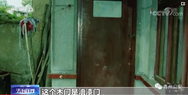 抓捕现场曝光!追凶22年,一个细节暴露! 抓捕现场曝光!追凶22年,一个细节暴露!