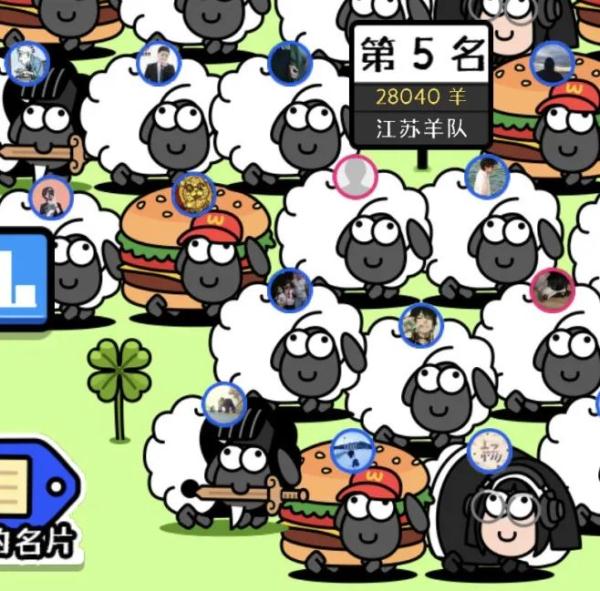 “V我50”获取通关秘籍？警方发布紧急提醒