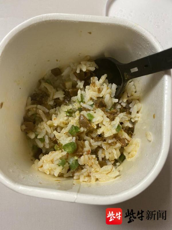 不用开火、无需炊具!8分钟“生米”变“熟饭”!自热米饭的米能不能放心吃? 不用开火、无需炊具!8分钟“生米”变“熟饭”!自热米饭的米能不能放心吃?