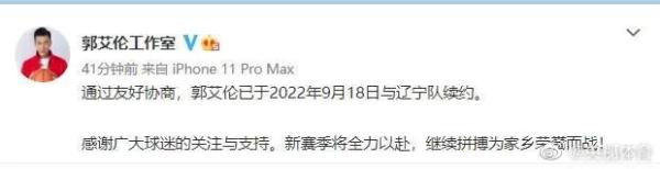 新澳门精准资料大全管家婆料一-理论解答解释落实_豪华版107.174