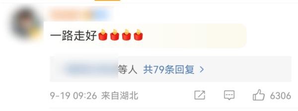 遭遇拒捕，壮烈牺牲！年仅47岁！和他一样从警的女儿说……
