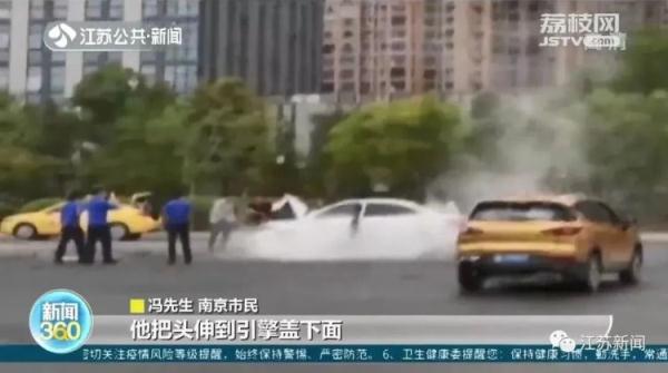 好心“的哥”，终于找到你了！