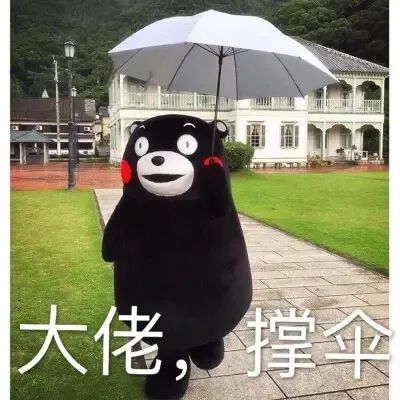 冷空气发货，影响广东！近期天气干燥说明已“入秋”？
