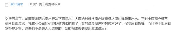 结婚9年，才知道丈夫每月以还房贷的方式，给前妻偿还10万元欠款，我能把钱追回来吗？