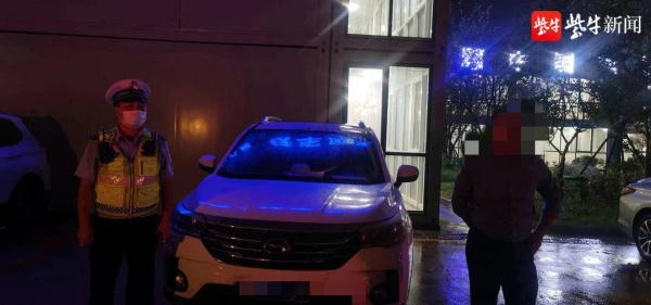 叫了用了代驾却不愿付60元钱，男子酒后开车被举报