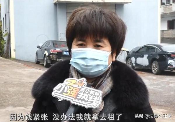 180万豪车出租，却被熟人卖了，3年未见踪影