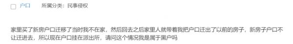 结婚9年，才知道丈夫每月以还房贷的方式，给前妻偿还10万元欠款，我能把钱追回来吗？