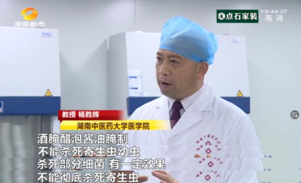 女子体内排出近5米长虫！这个习惯，你可能也有！