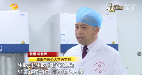 女子体内排出近5米长虫！这个习惯，你可能也有！