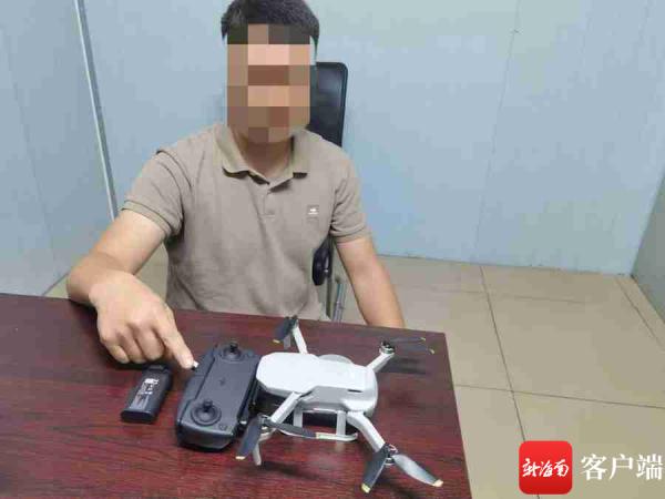 无人机不能随意飞!男子铁路沿线“黑飞”被海口铁警罚款500元 无人机不能随意飞!男子铁路沿线“黑飞”被海口铁警罚款500元