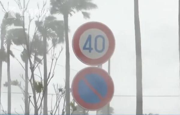 2死1失踪，30万户家庭断电！这个超强台风会影响我国吗？