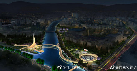 西昌航天主题公园即将开放