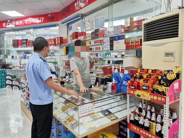 四川多地宣布：禁售！下架！
