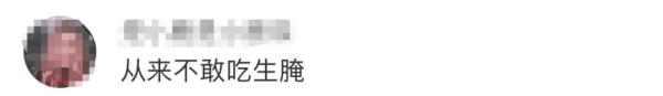 女子体内排出近5米长虫！这个习惯，你可能也有！