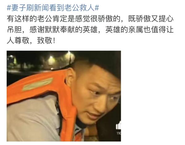 老婆刷朋友圈，吃到老公的瓜...瞬间秒懂