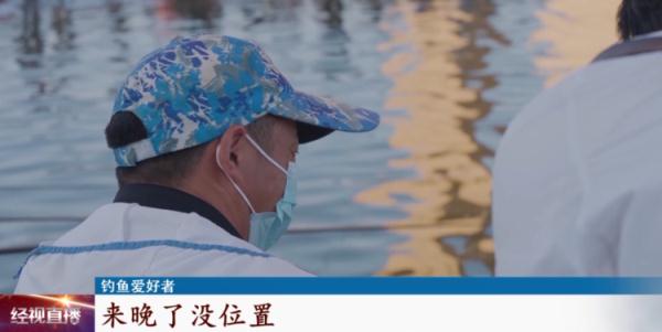 武汉长江边垂钓火了？执法人员：这些行为违规！